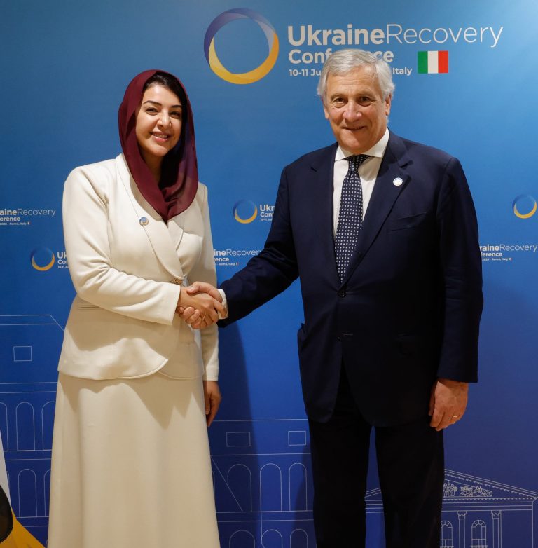 Ukraine Recovery Conference 2025