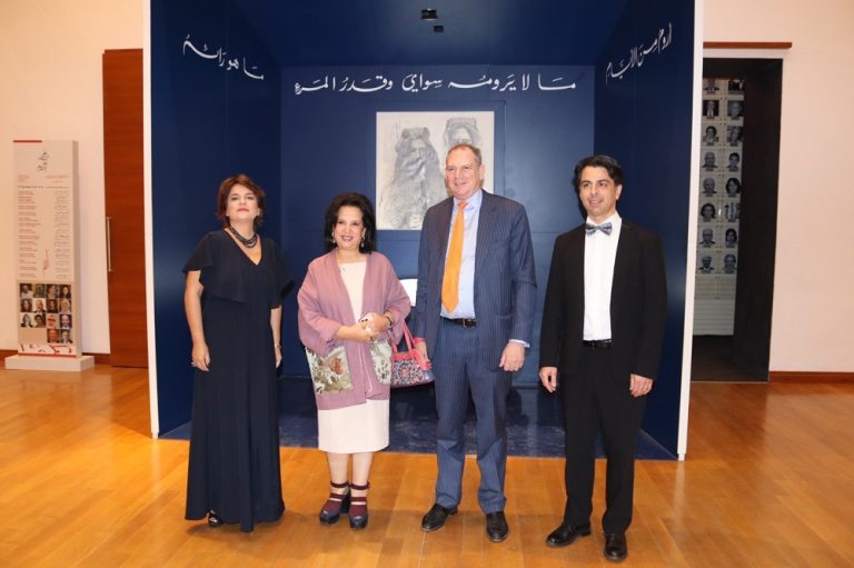 Manama, “L’Italiano all’Opera”