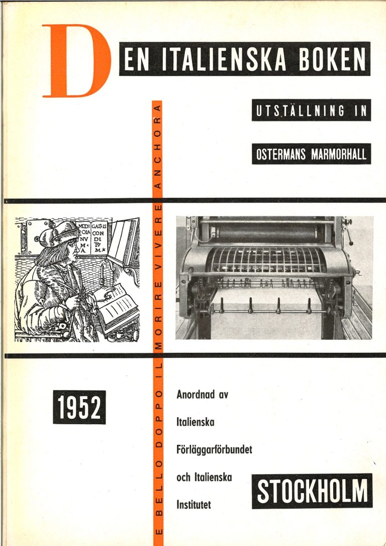 Archivio Storico e Diplomatico, pubblicata la prima parte dell’inventario della Direzione Generale Relazioni Culturali