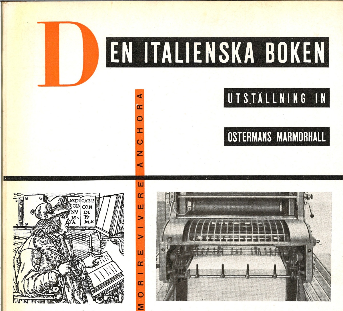 Archivio Storico e Diplomatico, pubblicata la prima parte dell’inventario della Direzione Generale Relazioni Culturali