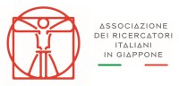 AIRJ, Association of Italian Researchers in Japan