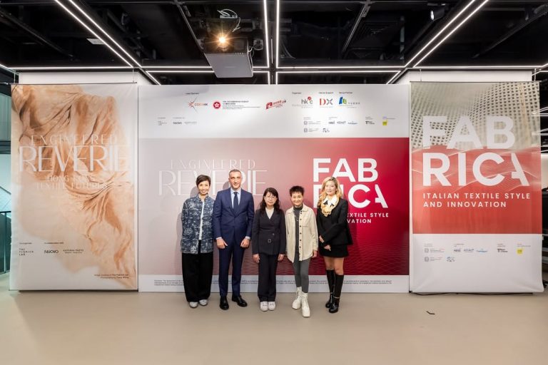 Hong Kong Business of Design Week. Mostra Fabrica