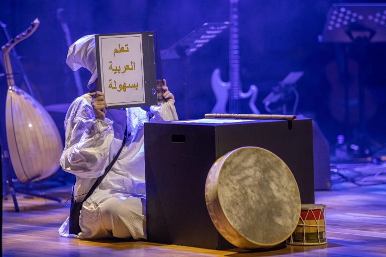 Qatar, spettacolo “Maqam. Doha-Napoli andata e ritorno”