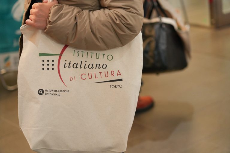 A Tokyo il “Salone dello Studio in Italia”