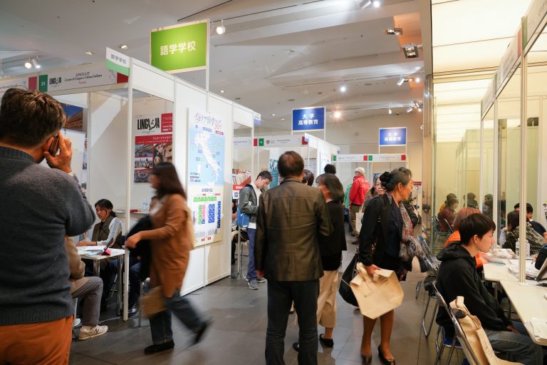 A Tokyo il “Salone dello Studio in Italia”