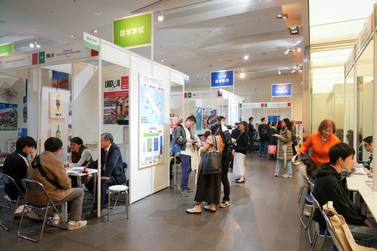 A Tokyo il “Salone dello Studio in Italia”