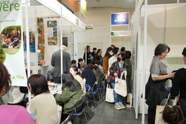 A Tokyo il “Salone dello Studio in Italia”