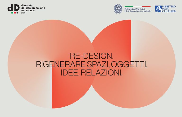 Decima edizione della Giornata del Design italiano nel mondo