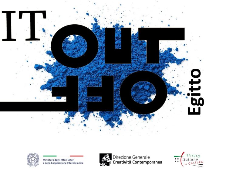 Il Cairo, il bando “IT Out OFF” per l’arte italiana