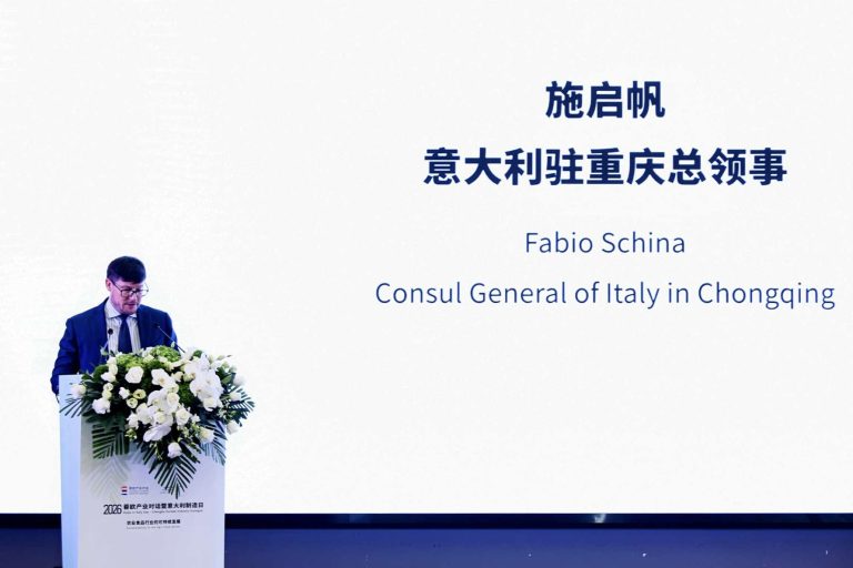 Chengdu, Giornata del Made in Italy con focus su settore agroalimentare