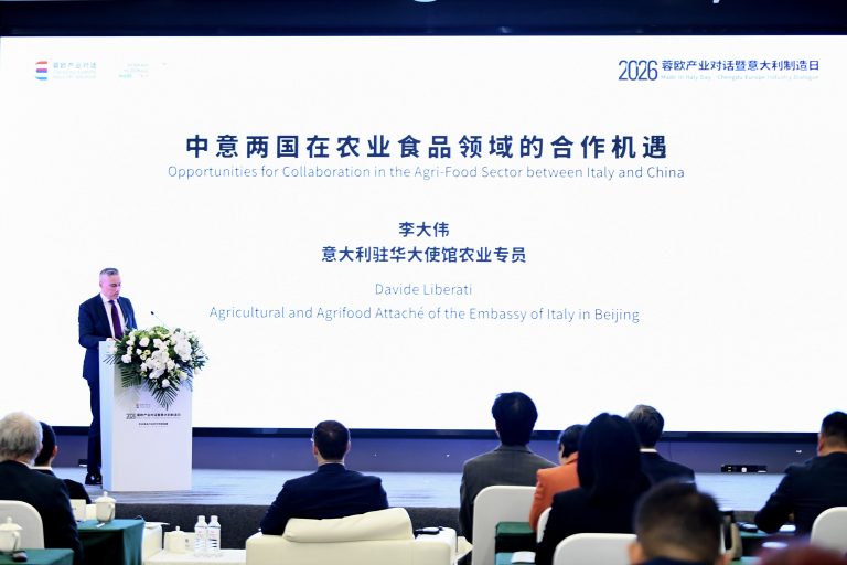 Chengdu, Giornata del Made in Italy con focus su settore agroalimentare