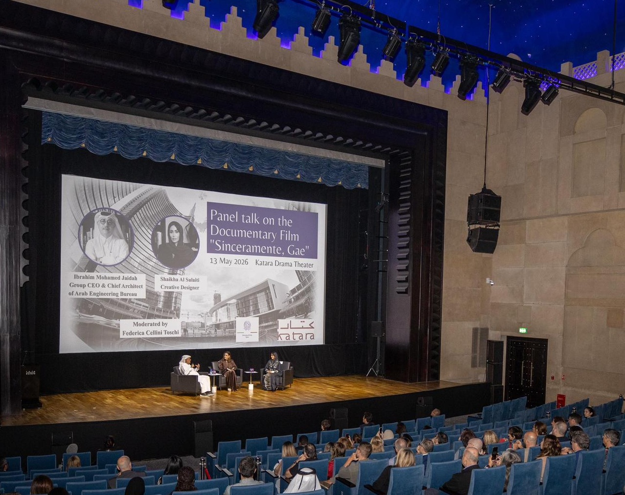 Doha, documentario dedicato a Gae Aulenti – Doha, documentary dedicated to Gae Aulenti