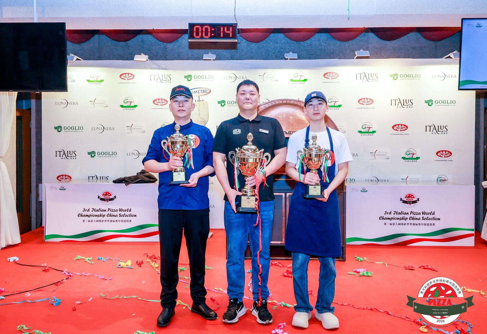 Pechino, premiati i vincitori del Campionato mondiale di Pizza italiana