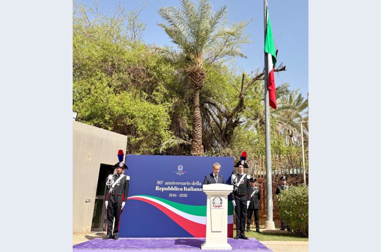 Ambasciata Riad