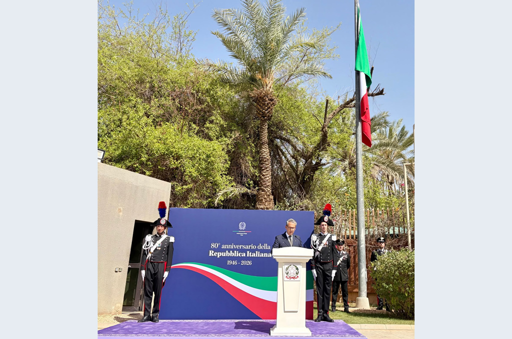 Ambasciata Riad