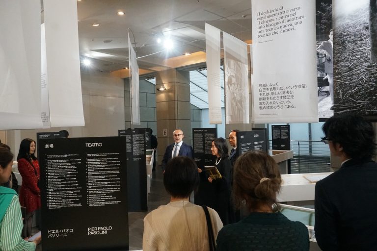 IIC Tokyo – Mishima Pasolini