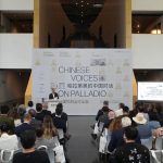 Chinese-Voices-on-Palladio-From-Classical-Architecture-to-Contemporary-Experiment