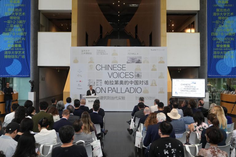 Chinese-Voices-on-Palladio-From-Classical-Architecture-to-Contemporary-Experiment