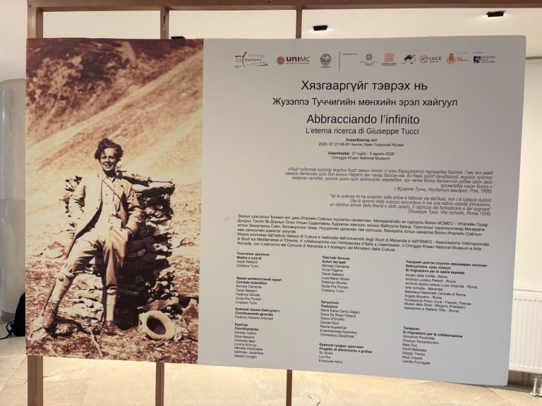 MOSTRA_TUCCI_MONGOLIA_copertina