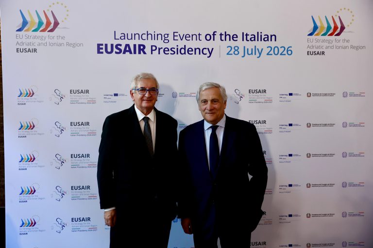 eusair