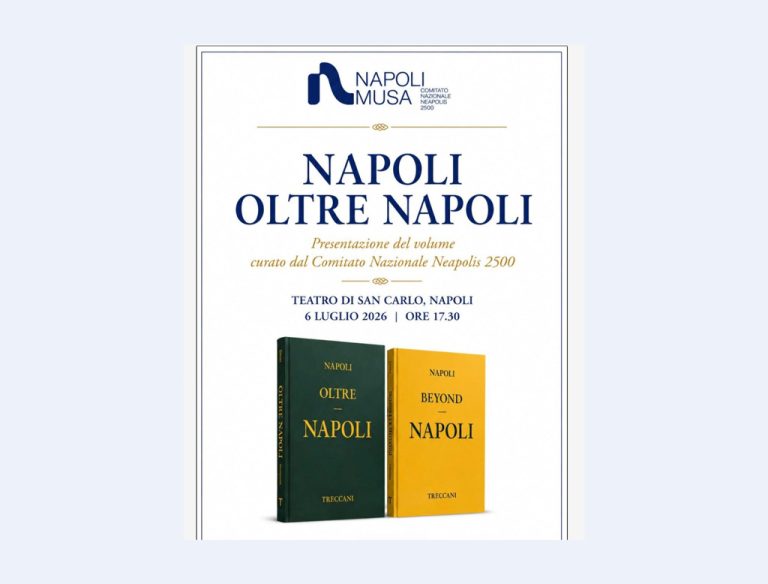 Napoli oltre Napoli: il futuro di Napoli a 2500 anni dalla sua nascita