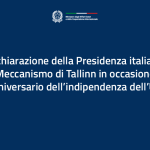 Dichiarazione della Presidenza italiana del Meccanismo di Tallinn in occasione del 35° anniversario dell’indipendenza dell’Ucraina