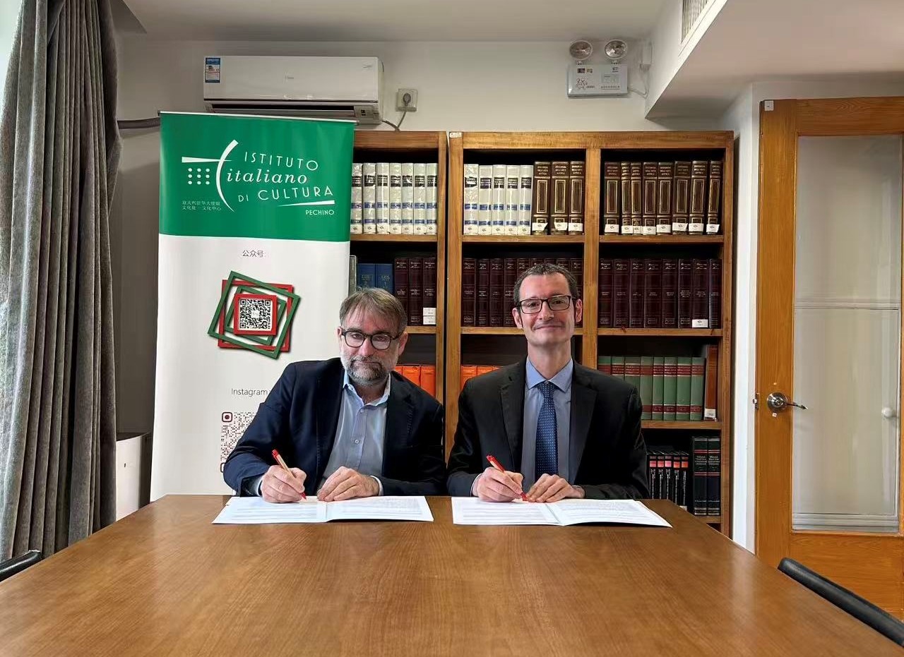 Pechino, rafforzata la collaborazione per la promozione della cultura italiana