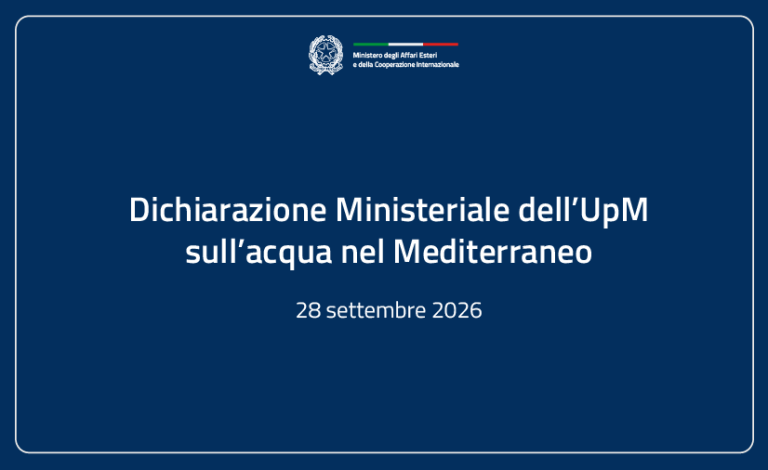 Dichiarazione Ministeriale dell’UpM sull’acqua nel Mediterraneo