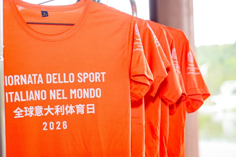 Chongqing, III edizione del Premio allo Sport “Filippo Nicosia”