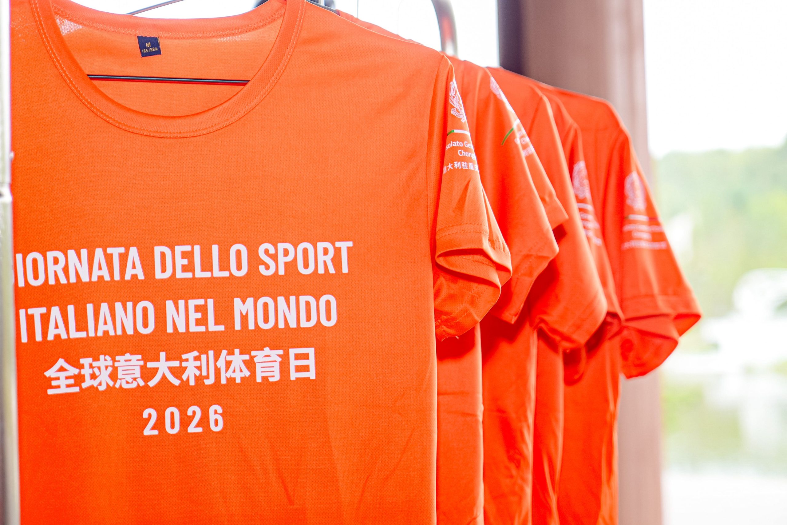 Chongqing, III edizione del Premio allo Sport “Filippo Nicosia”
