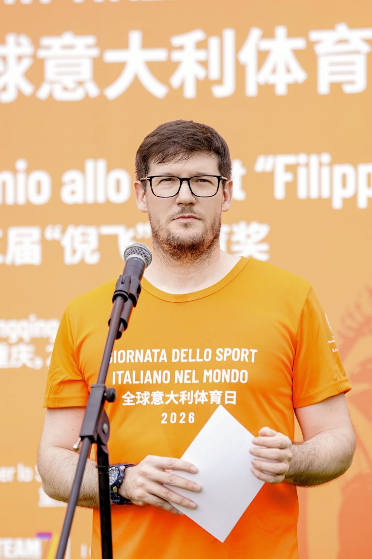 Chongqing, III edizione del Premio allo Sport “Filippo Nicosia”