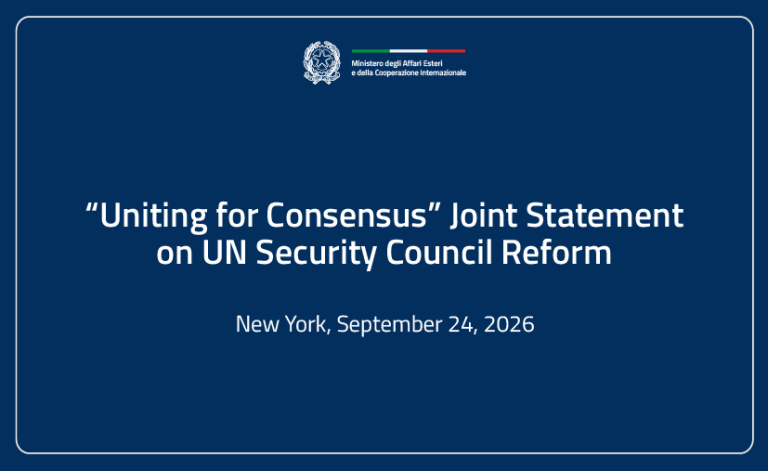 uniting for consensus_eng