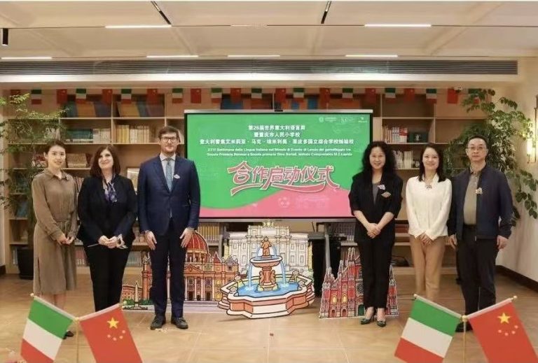Chongqing, conclusa la XXVI Settimana della Lingua Italiana nel Mondo