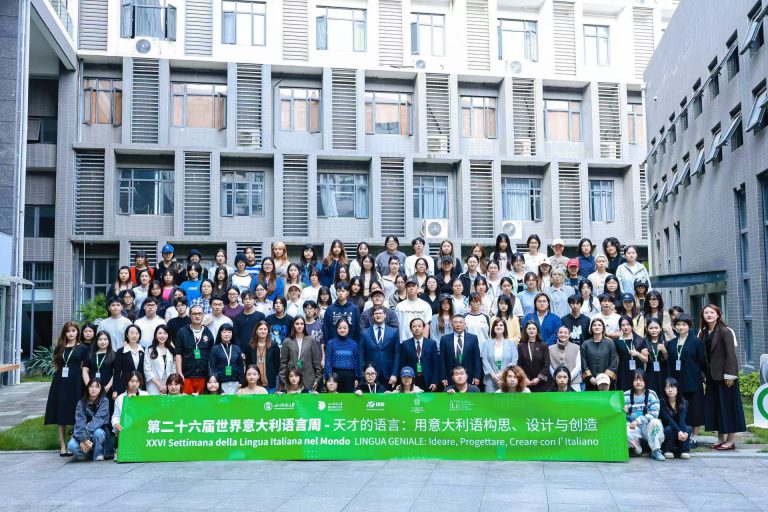 Chongqing, conclusa la XXVI Settimana della Lingua Italiana nel Mondo