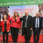 Study in Italy 2026