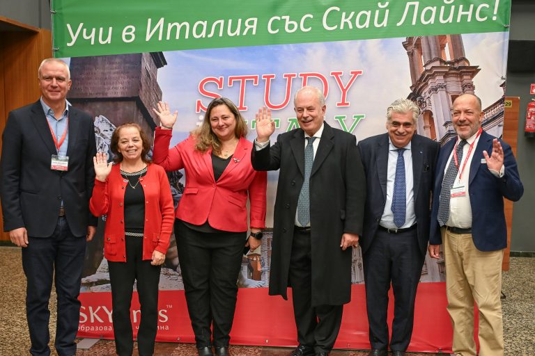 Study in Italy 2026