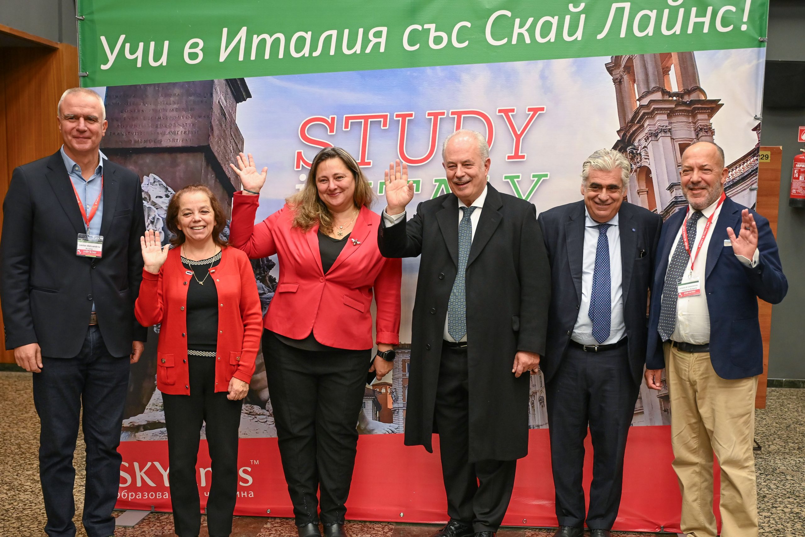 Study in Italy 2026