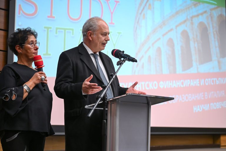 Study in Italy 2026