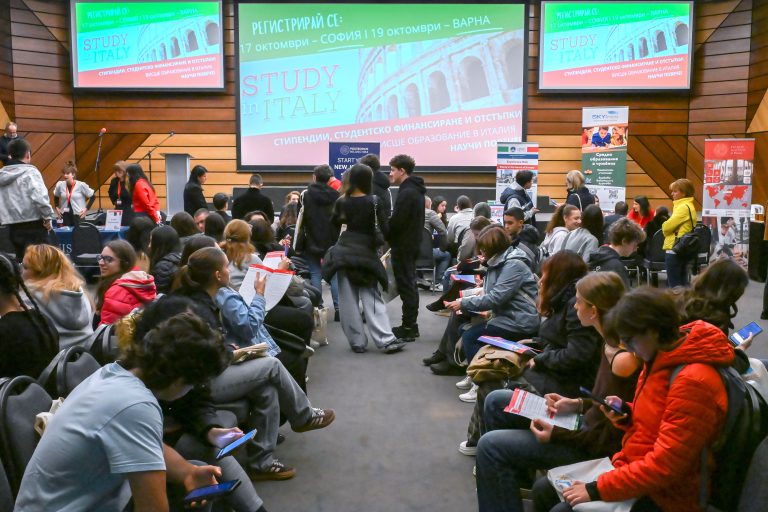 Study in Italy 2026